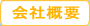 ЊTv